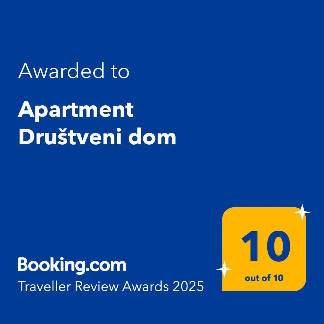 Apartment Drustveni Dom SJJ Extérieur photo